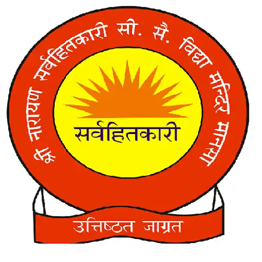 Play Sh. Narayan S.V.M. Mansa APK