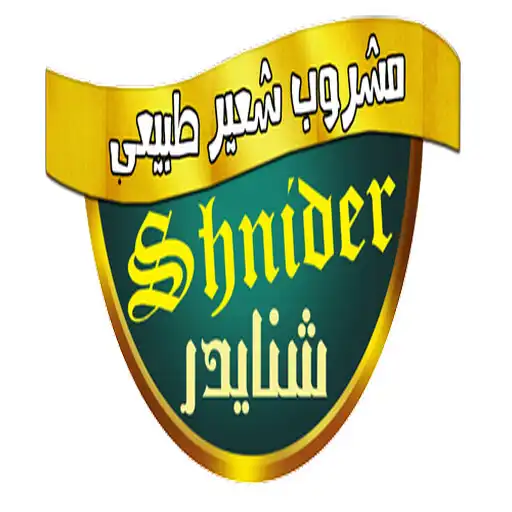 Play Shnider APK