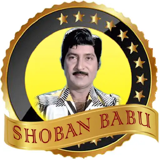 Play Shoban Babu Movies List,Wallpapers APK Play Shoban Babu Movies List,Wallpapers APK