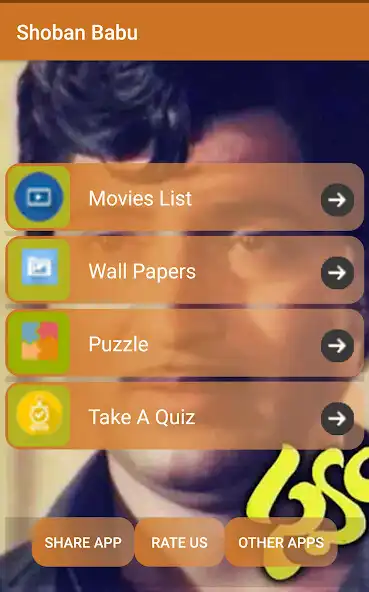Play Shoban Babu Movies List,Wallpapers  and enjoy Shoban Babu Movies List,Wallpapers with UptoPlay