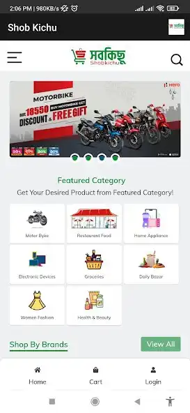 Play Shob Kichu  and enjoy Shob Kichu with UptoPlay