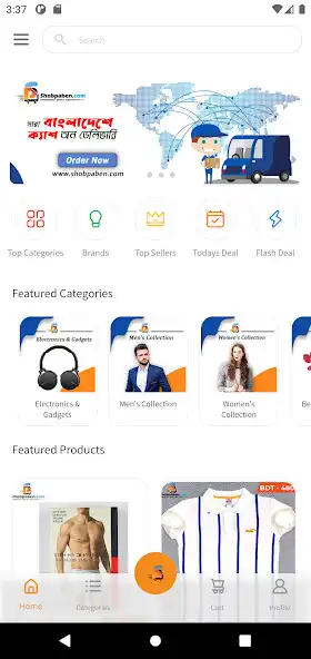 Play Shobpaben as an online game Shobpaben with UptoPlay