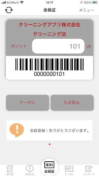 Play ShoeofLife  and enjoy ShoeofLife with UptoPlay