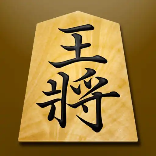 Play Shogi APK