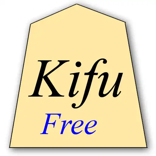 Play Shogi Kifu Basic APK