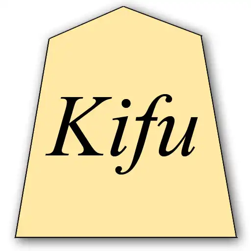 Play Shogi Kifu Pro APK Play Shogi Kifu Pro APK