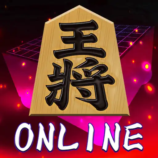 Play Shogi - Online APK Play Shogi - Online APK