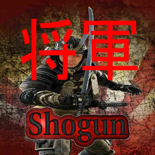 Free play online SHOGUN APK