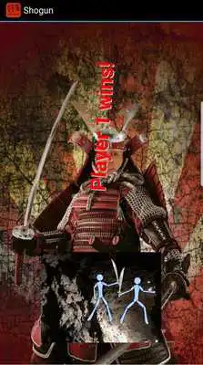 Play SHOGUN