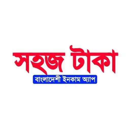 Play Shohoz Taka APK