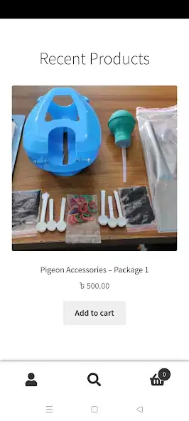 Play Shokher Jinish as an online game Shokher Jinish with UptoPlay