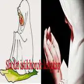Free play online Sholat Istikhoroh Lengkap APK Free play online Sholat Istikhoroh Lengkap APK
