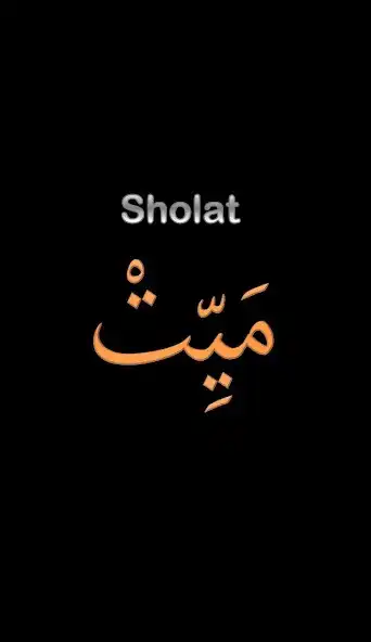 Play Sholat Mayit  and enjoy Sholat Mayit with UptoPlay