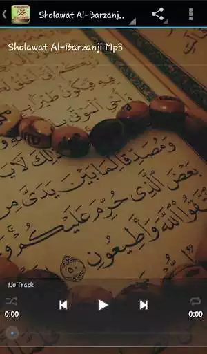 Play Sholawat Al-Barzanji Mp3