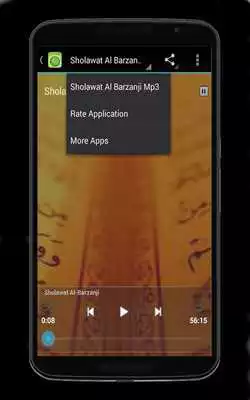Play Sholawat Al-Barzanji Mp3