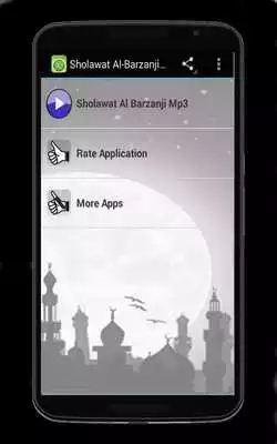 Play Sholawat Al-Barzanji Mp3