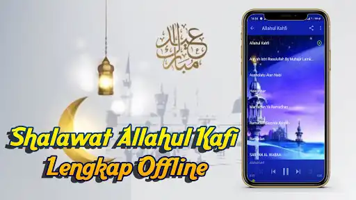 Play Sholawat Allahul Kafi Offline as an online game Sholawat Allahul Kafi Offline with UptoPlay