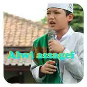 Free play online Sholawat Alwi Assegaf APK Free play online Sholawat Alwi Assegaf APK