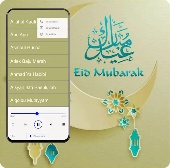 Play Sholawat Anak Offline 2023  and enjoy Sholawat Anak Offline 2023 with UptoPlay