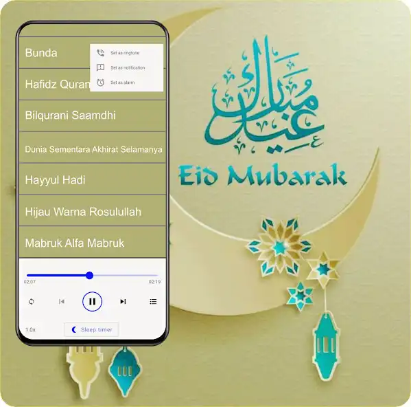 Play Sholawat Anak Offline 2023 as an online game Sholawat Anak Offline 2023 with UptoPlay
