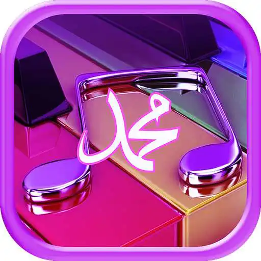 Play Sholawat Busyro APK Play Sholawat Busyro APK