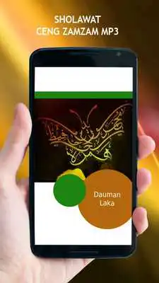 Play Sholawat Ceng Zamzam Mp3