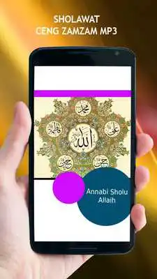 Play Sholawat Ceng Zamzam Mp3