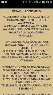 Play Sholawate Syekher