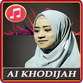 Free play online Sholawat Gambus Khodijah Offline APK Free play online Sholawat Gambus Khodijah Offline APK