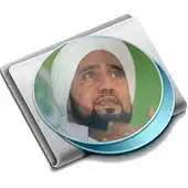 Free play online Sholawat Habib Syeh Komplit APK