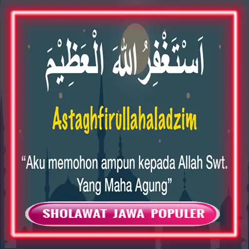 Play Sholawat Jawa Kuno Populer APK