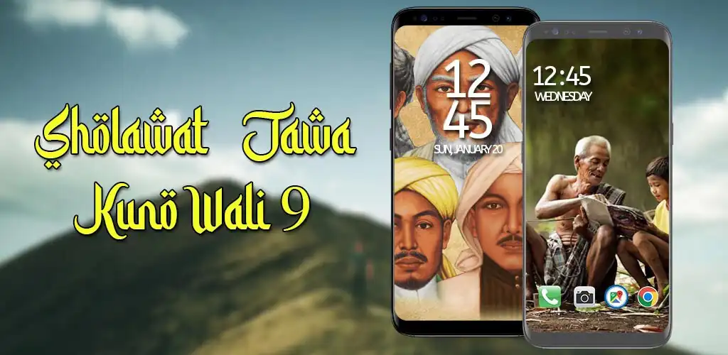 Play Sholawat Jawa Kuno Wali Songo  and enjoy Sholawat Jawa Kuno Wali Songo with UptoPlay
