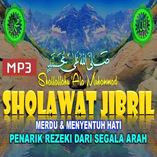 Play Sholawat Jibril MP3 Lengkap APK Play Sholawat Jibril MP3 Lengkap APK