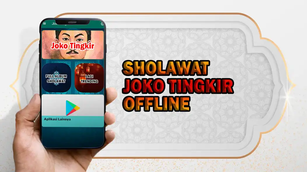 Play Sholawat Joko Tingkir Offline  and enjoy Sholawat Joko Tingkir Offline with UptoPlay