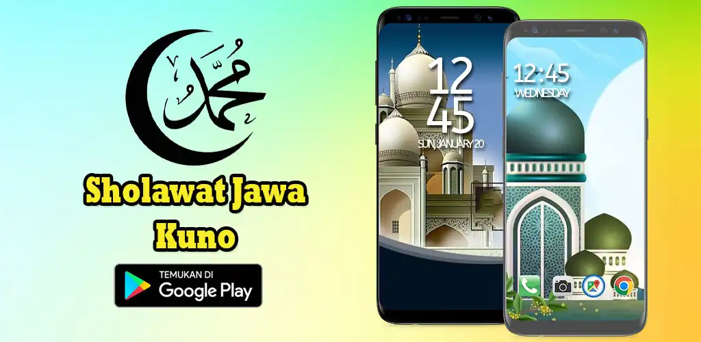 Play Sholawat Koplo Jawa Kuno  and enjoy Sholawat Koplo Jawa Kuno with UptoPlay