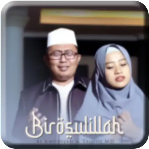 Play Sholawat Lagu Islami Offline APK