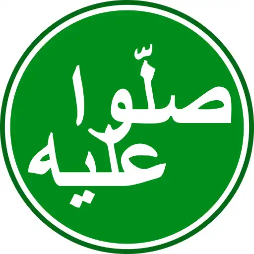 Play Sholawat Mania 2020 + Lirik APK Play Sholawat Mania 2020 + Lirik APK