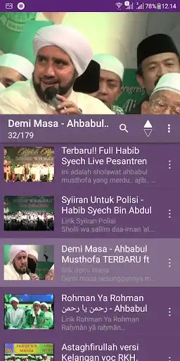 Play Sholawat Mania 2020 + Lirik  and enjoy Sholawat Mania 2020 + Lirik with UptoPlay
