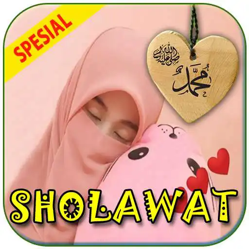 Play Sholawat Merdu 2021 Tok APK Play Sholawat Merdu 2021 Tok APK