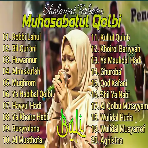 Play Sholawat Muhasabatul Qolbi APK