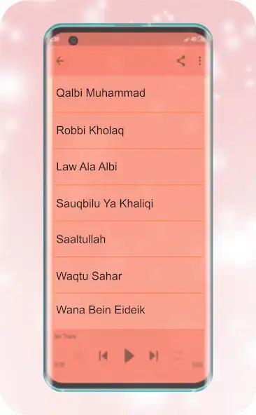 Play Sholawat Nabi 2023 Mp3 Merdu as an online game Sholawat Nabi 2023 Mp3 Merdu with UptoPlay