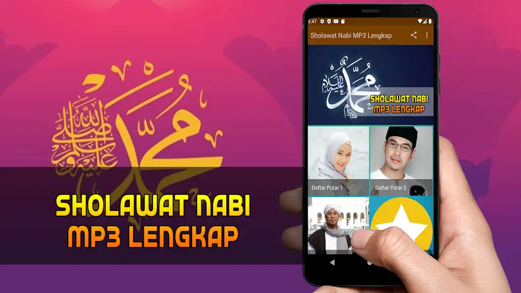 Play Sholawat Nabi Mp3 Lengkap  and enjoy Sholawat Nabi Mp3 Lengkap with UptoPlay