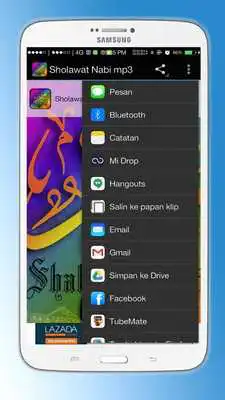 Play Sholawat Nabi Mp3 Play Sholawat Nabi Mp3