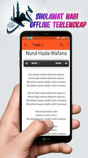 Play Sholawat Nabi Offline Terlengkap  and enjoy Sholawat Nabi Offline Terlengkap with UptoPlay