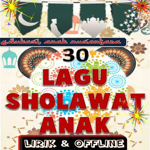 Play sholawat nabi - sholawat anak APK