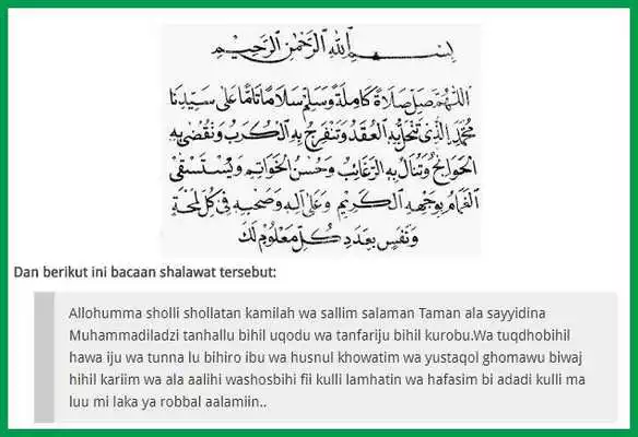 Play Sholawat Nariyah Terlengkap Complete Project 2018