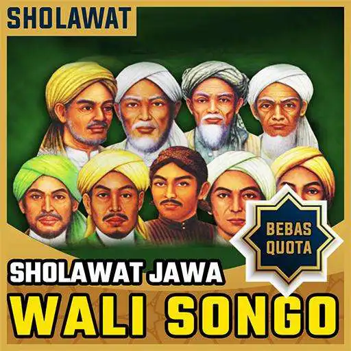 Play Sholawat WALI SONGO versi Jawa OFFLINE APK