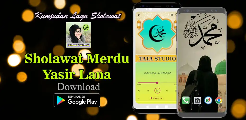 Play Sholawat Yasir Lana Merdu  and enjoy Sholawat Yasir Lana Merdu with UptoPlay