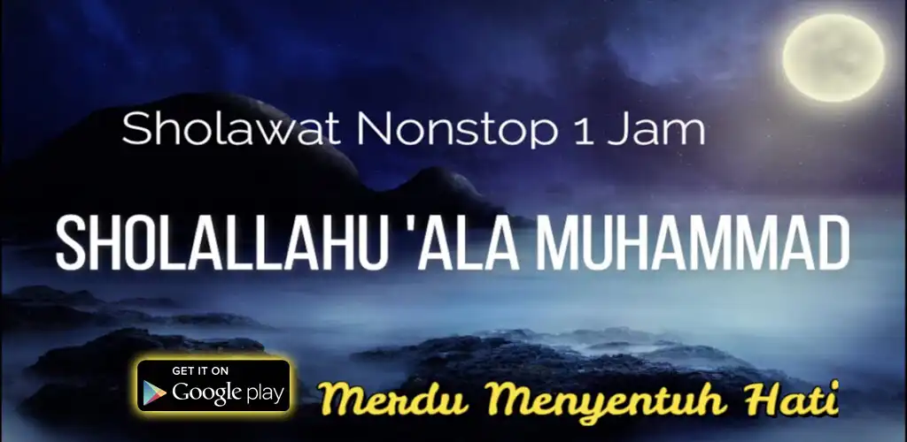 Play SHOLLALLAHU ALA MUHAMMAD as an online game SHOLLALLAHU ALA MUHAMMAD with UptoPlay