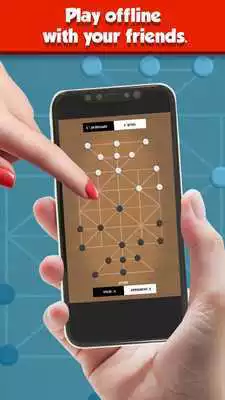 Play Sholo Guti - Bead 16 (Damroo) New 2018